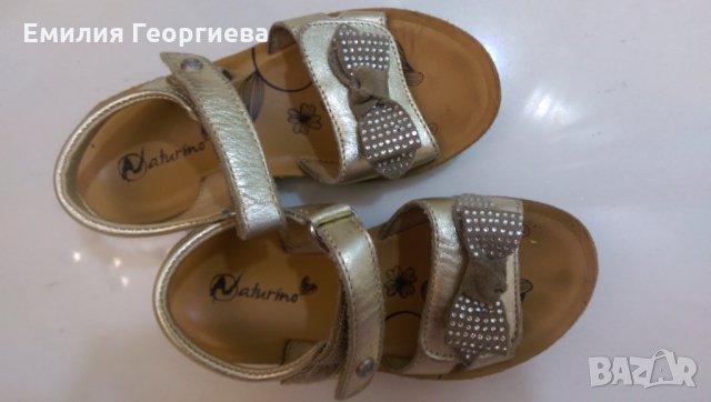Кожени сандали за момиче Naturino - 27 номер в Детски сандали и чехли в гр.  Монтана - ID28924814 — Bazar.bg