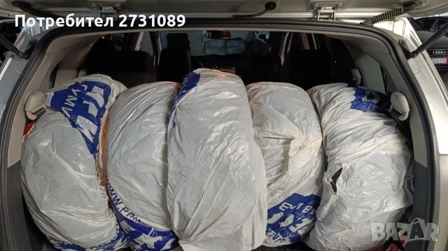 Toyota Corolla verso D-CAT, снимка 15 - Автомобили и джипове - 48217531