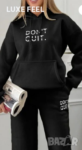 ✨Ватиран Комплект , снимка 2 - Комплекти - 53480033