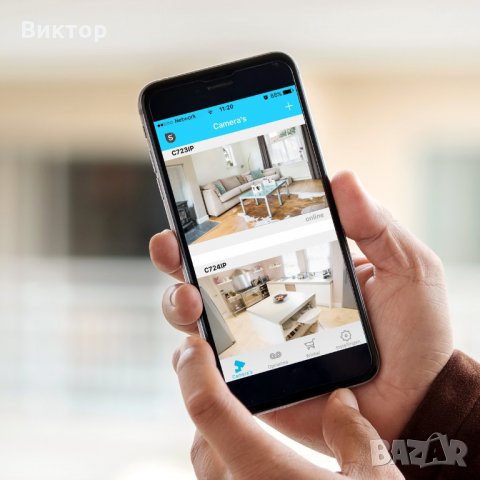 Безжична Wi-Fi камера. БЕБЕФОН КАМЕРА.Smartwares CIP-37210AT, снимка 7 - Бебефони - 28374720