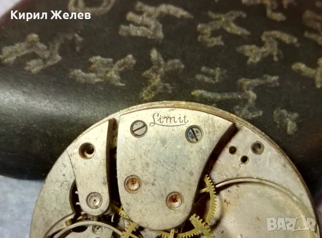 SIMIT SWISS MADE МЕХАНИЗЪМ с АРАБСКИ ЦИФЕРБЛАТ от РЯДЪК МОДЕЛ СТАР ШВЕЙЦАРСКИ ДЖОБЕН ЧАСОВНИК 26321, снимка 16 - Антикварни и старинни предмети - 48575409