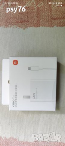Xiaomi Pad 5 Pro 5G 256GB 8GB -Xiaomi 67 Watt Charger - Flipcover, снимка 3 - Таблети - 37069053