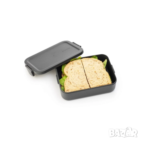 Кутия за обяд Brabantia Make&Take 1.1L, снимка 8 - Други - 52112814