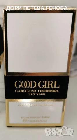 Carolina Herrera Good Girl Legere It's So Good To Be Bad EDP 80ml, снимка 3 - Дамски парфюми - 51292742