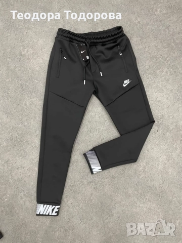 Мъжки долнища , снимка 3 - Спортни дрехи, екипи - 52420643