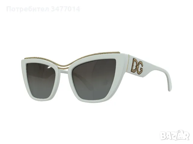 Висок клас реплика слънчеви поляризирани очила Dolce and Gabbana 