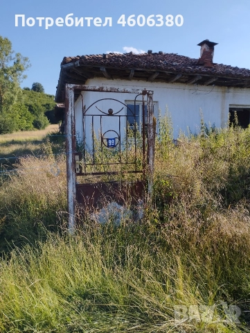 продавам имот с къща , снимка 9 - Къщи - 52582937