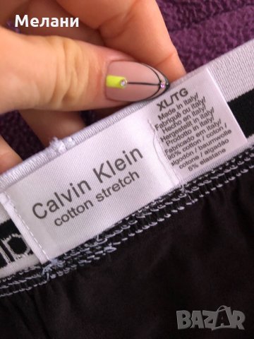 Дамско и мъжко бельо боксерки комплект бюстие и прашки Calvin Klein, снимка 4 - Бельо - 31105932