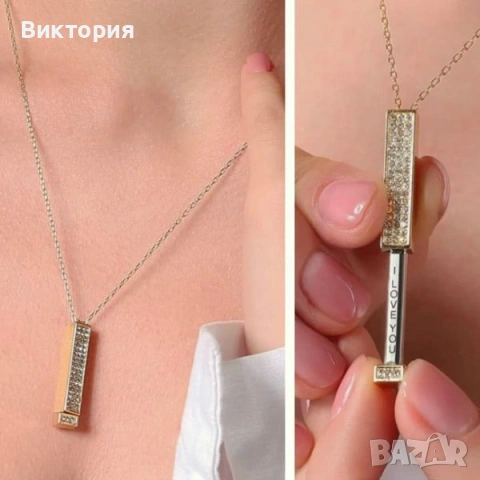 Елегантни колиета със сърце, снимка 5 - Колиета, медальони, синджири - 52930155