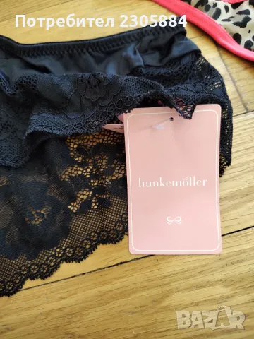 Дамски бикини нови hunkemuler и други, снимка 8 - Бельо - 47696214