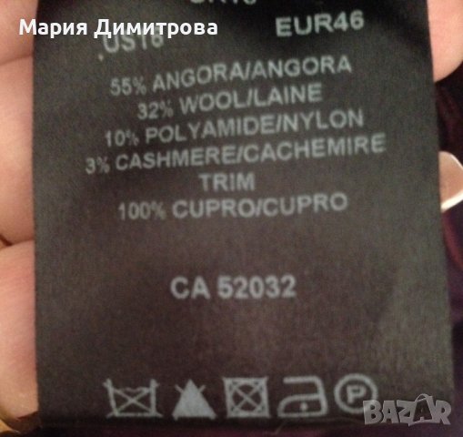 Палто-сако Jaeger, ангора и кашмир, снимка 4 - Палта, манта - 38081065