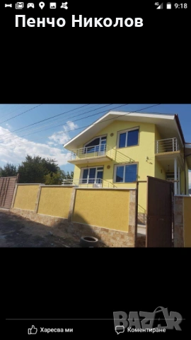 Сайдинг Американски изолация , снимка 4 - Монтажи - 53030125