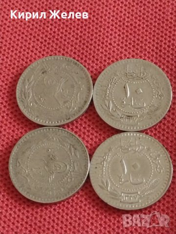Четири монети Турция стари редки за КОЛЕКЦИЯ ДЕКОРАЦИЯ 25476