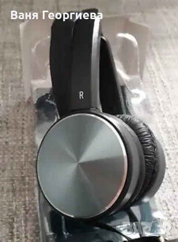 Оригинални Компактни Слушалки Geek 