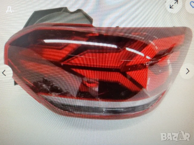 СТОП ДЕСЕН ОРИГИНАЛЕН ЗА САНДЕРО -DACIA SANDERO III 265503830R 