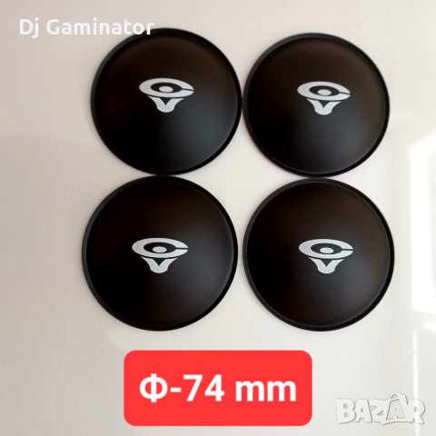Cerwin Vega - 74;94;105;115mm, Dustcap ; капачки, шапки за говорители, снимка 6 - Тонколони - 40999985