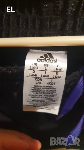 Сет от 3 броя шорти Adidas , снимка 4 - Къси панталони и бермуди - 44057704