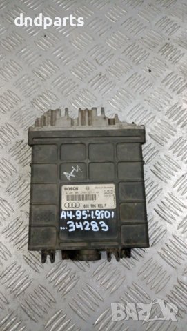 Компютър Audi A4 1.9TDI 1995г.	