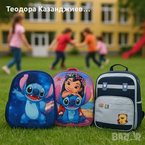 Детски ранички с любимите герои – готови за приключения, снимка 2 - Раници - 51128222