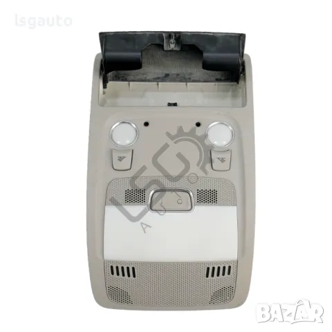 Плафон с жабка за очила AUDI Q5 (8RB) 2008-2012 ID: 136076, снимка 2 - Части - 47677250