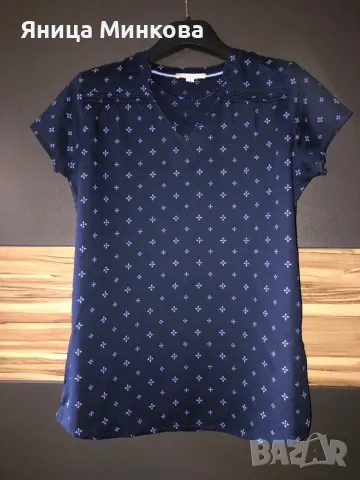 Дамска ризка Esprit