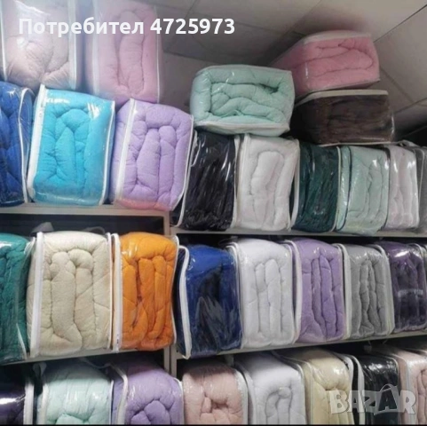 Вълшебен Юрган - Shaper, снимка 4 - Олекотени завивки и одеяла - 53310444