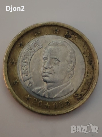 Евро Монета вижда се номинала., снимка 4 - Нумизматика и бонистика - 53051332
