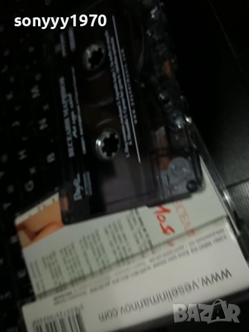 ВЕСЕЛИН МАРИНОВ-ORIGINAL-МОЯ ЛУДА ЛЮБОВ 2508222320, снимка 13 - Аудио касети - 37803826