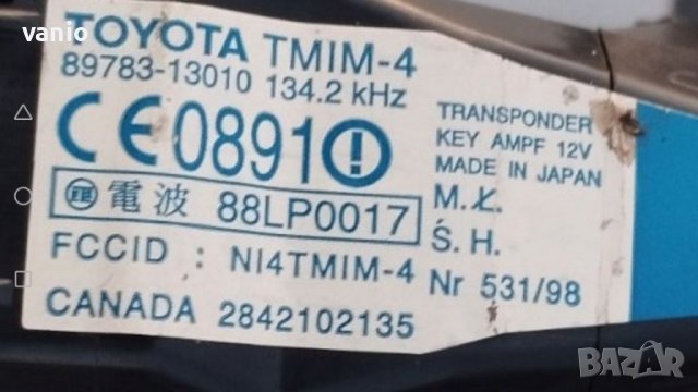Контактен ключ с клеморед запалване Toyota Corolla Verso I (E120) 2001-2003 T210722N-152 , снимка 2 - Части - 39687503
