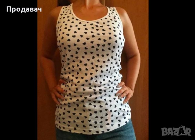 НОВИ ДЪНКИ и памучен бял ПОТНИК, размер XS-S, снимка 2 - Дънки - 27676992