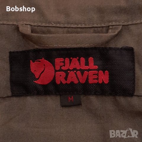 Мъжко яке FJALL RAVEN G-1000 , снимка 6 - Други спортове - 39971160