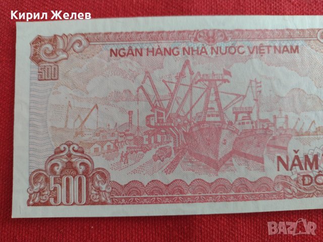 КРАСИВА БАНКНОТА ВИЕТНАМ ПЕРФЕКТНА СТИЛНА ЗА КОЛЕКЦИЯ ДЕКОРАЦИЯ 29029, снимка 6 - Нумизматика и бонистика - 37366917