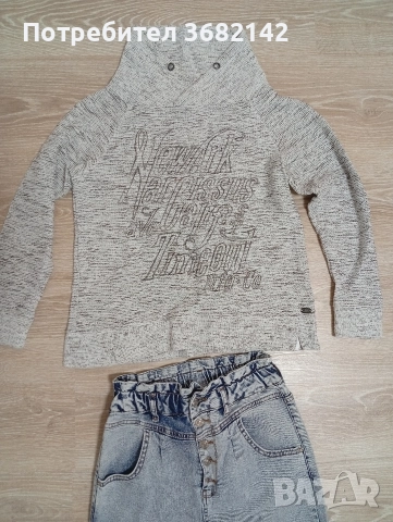 продавам дамски лот , снимка 3 - Комплекти - 52619626