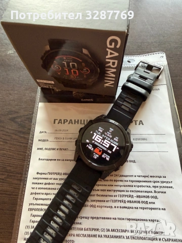 Garmin Fenix 8 Amoled Sapphire 51mm/ Гаранционен