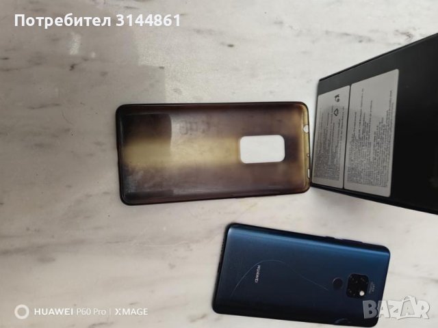 Huawei 20Meit life, снимка 5 - Huawei - 43306048