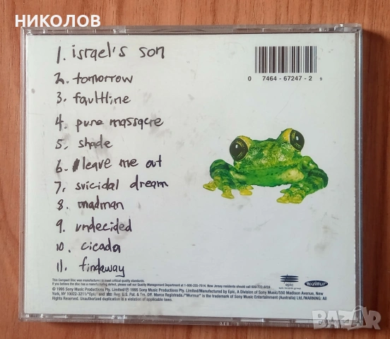 SILVERCHАIR, снимка 4 - CD дискове - 53484756