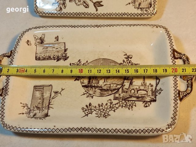 Английски съд за хайвер 20/2, снимка 12 - Аксесоари за кухня - 40472439