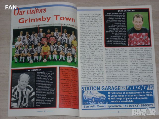 Ипсуич Таун оригинални футболни програми срещу Гримзби Уимбълдън и Лийдс 1993-94 постер Бончо Генчев, снимка 3 - Фен артикули - 32559211