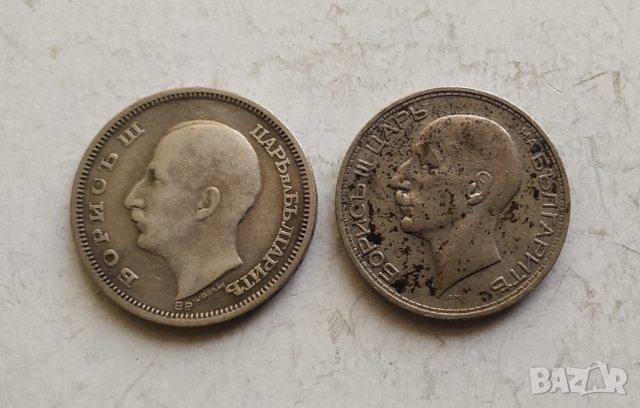 Сребърни монети 50лв 1930-34г, снимка 4 - Нумизматика и бонистика - 43998831