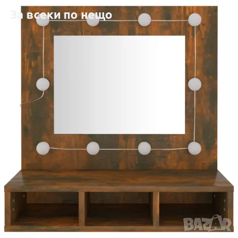 Огледален шкаф с LED, опушен дъб, 60x31,5x62 см, снимка 5 - Шкафове - 47415104