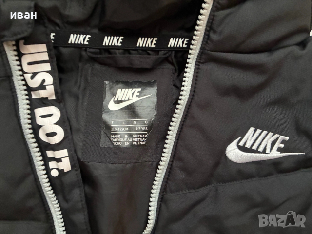 Детско яке nike, снимка 3 - Детски якета и елеци - 53571251