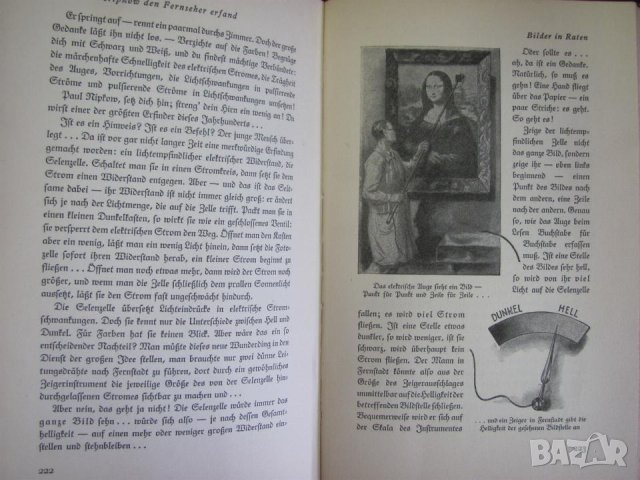 1935г. Стара Книга Берлин Германия, снимка 9 - Антикварни и старинни предмети - 44028130
