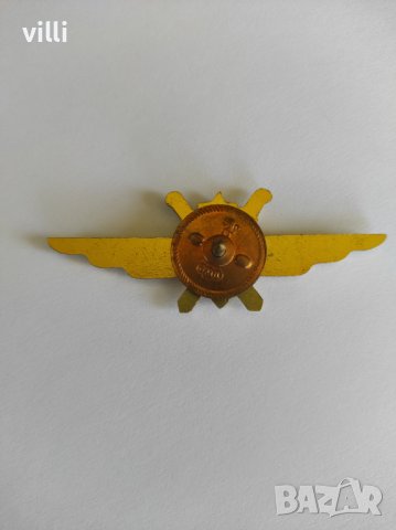 Лот знаци на ВВС, снимка 2 - Антикварни и старинни предмети - 36666534