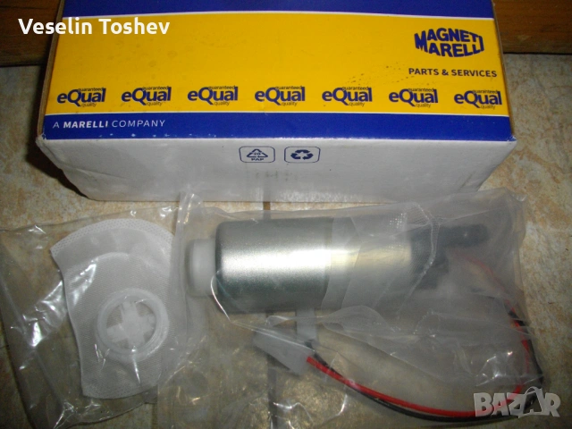 Горивна помпа в резервоара за Ситроен ксара пикасо 2ХДИ