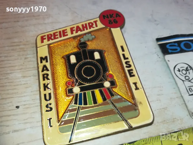 ВЛАК ЗА КОЛЕКЦИЯ ОТ ГЕРМАНИЯ 2410240701