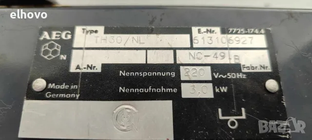 Двоен котлон AEG TH30/NL, снимка 7 - Котлони - 49569333