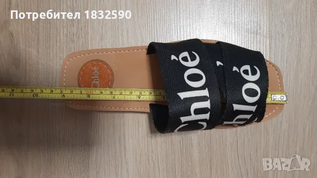 Чехли Chloe, снимка 4 - Чехли - 47849923