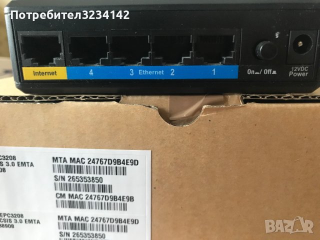 Рутер Cisco пълен комплект , снимка 4 - Рутери - 39717835