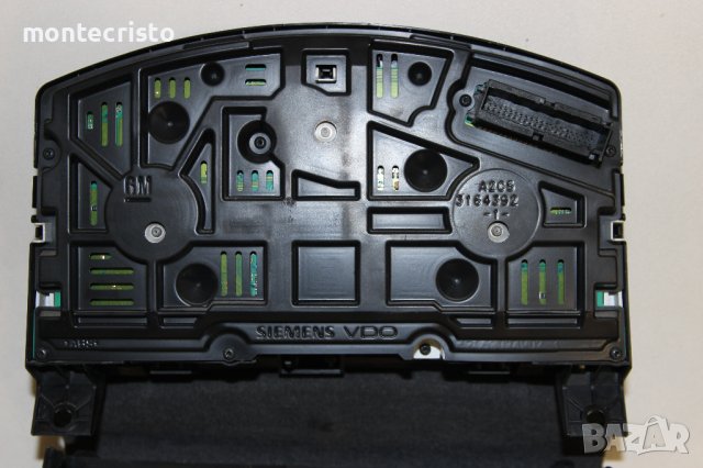 Километраж Opel Astra H (2003-2010г.) 13267567 / 1.7 CDTI 100к.с. дизел, снимка 5 - Части - 43462170