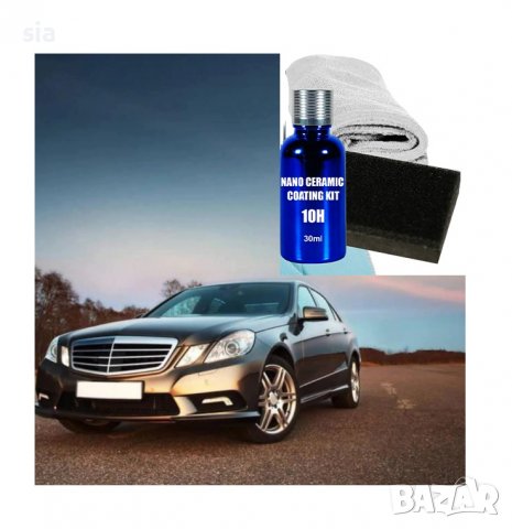 Препарат за предпазване на авто боя,течно стъкло, 10H, за вашият автомобил,Crystal Nano, V, снимка 3 - Аксесоари и консумативи - 36741189